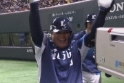 西武３代目デブ渡部健人、プロ初ヒットは２ランホームラン！