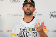 【朗報】ニック・マルティネスさん、ソフトバンク＆日ハムファンに直筆メッセージ