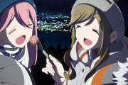 「ゆるキャン△ SEASON2」2期 12話感想 伊豆も大詰め、友達にバースデーを祝ってもらえる幸せで笑顔！トンボロは食べ物じゃない、でも今回も美味しそうが沢山！！海老ィ!!