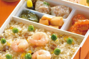 崎陽軒のシウマイ弁当とかいう全部美味い弁当