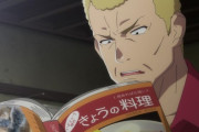 【悲報】ひぐらしアニメスタッフ「ここで鉄平を善人にしたらウケるやろなぁ…」←これｗ