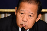 自民・二階幹事長「予測に比べると、まずまずに収まった感じですが、それでも相当の被害が広範に及んでいる」