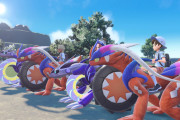 ポケモン新作の伝説ポケモンさん、バイクに変形wwwww