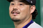 【悲報】DeNA宮崎敏郎（36）、6年契約4年目で唐突に終わる