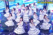 【日向坂46】おひさま、ある演出に気づく... 4期生も入った『ドレミソラシド』パフォーマンスの模様がこちら【with MUSIC】