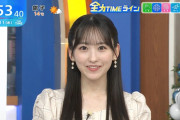 【動画】南後アナから振られて歌い出す一ノ瀬美空ちゃんｗｗｗ【乃木坂46】