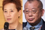 《笑福亭鶴瓶の冠番組が放送休止》「このタイミングでなぜ…」疑問にテレビ局広報が回答した“意外な理由”「一連の報道とは関係がありません」