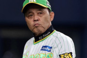 蘇る「4-33」の悪夢　岡田阪神は日本シリーズで勝てるのか？　球団OBは「短期決戦と采配は関係ない」