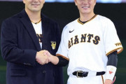 巨人、まるで田中将大が引退するかのようなセレモニーをしてしまう
