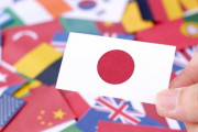 【悲報】日本は先進国なのに「働かない自由」が保証されてなくないか・・・・？