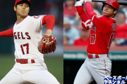 【動画】大谷翔平『50本塁打＆25盗塁』『防御率2点台』『OPS1以上』は可能？！米誌で話題になる❓❗