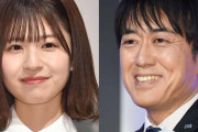 日向坂46松田好花、安住紳一郎アナから“テキーラ”贈られる「週1だったらいいですよね」