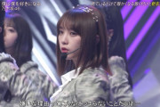 【乃木坂46】強すぎる！ボブ未央奈とカチューシャ与田がこちら！！！！！