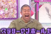 急に踊りまくる澤部さんにメンバー大爆笑【櫻坂46】