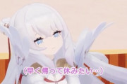 【アズレン】マランちゃんめっちゃ働く　今年一番露出が多かったキャラなのでは