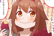 【艦これ】白露が芋食べるのやめてついに本気だすのか・・・！？