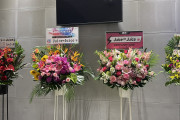 【速報】Juice=Juiceのライブに「CDTVライブライブ」「Mステ」「バズリズム」からの花がｷﾀ━━━━(ﾟ∀ﾟ)━━━━!!【UP TO 11】