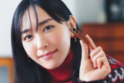 新垣結衣さん、大胆ドレス姿披露「ガッキーは別格」