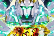 ガンダムユニコーンっていかにもガンプラ売るためのアニメって感じだよな？