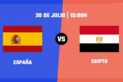 ◆パリ五輪◆C組3節 スペイン×エジプト スペイン終盤1点返すも1-2でエジプト逃げ切り首位突破！スペインはR8で日本と対戦濃厚