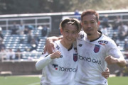 【J1第4節 福岡×F東京】FC東京が苦手福岡を敵地で破り今季初勝利！代表復帰の長友が豪快先制ゴール