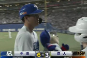 中日ドラゴンズ、8回に細川のタイムリーで逆転！さらに石川がチーム12試合ぶりのホームラン！！！！