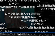 【朗報】最もイントロがいいアニソン、ガチで決まる