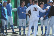 【悲報】中田登場にハム選手顔がひきつる