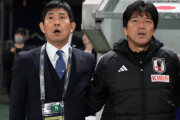 【朗報】サッカー日本代表の森保監督、ゲスト解説決定！！！！！ｗｗｗｗｗｗ