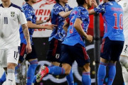 日本、セルビアに1-0で勝利！伊東が先制弾！代表デビューのオナイウは躍動！