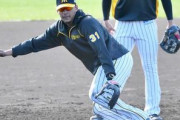 【阪神】マルテが異例早出特守　三塁でノック45分