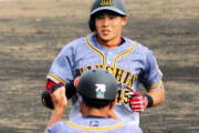 阪神のドラ４・遠藤、１１１打席目で公式戦初本塁打「ヨッシャー！」