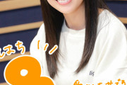 【乃木坂46】賀喜遥香「 “8”に愛された遥香先生が“8”にまつわる授業を開催！」