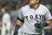 2軍拒否して巨人をクビになったオドーアさん、優勝を味わえなかった上にどこからも獲得されない