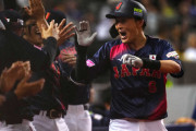 侍ジャパン源田、代表初ホームラン！→小園ウッキウキｗｗｗｙｗ