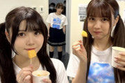 【乃木坂46】仁王立ち見切れまゆたんが好きすぎるｗｗｗｗｗ