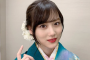 【乃木坂46】山下美月「めざましテレビ、Oha!4、ZIP!などで成人式の取材していただきました」