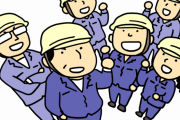 【なに】自動車工場の期間工やった事あるやつにしかわからない事←これｗｗｗｗｗ