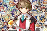 PS4＆Switch「剣と魔法と学園クエスト。」予約開始！「ととモノ。」シリーズ新作スピンオフ
