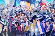 『ホロライブ』、トレーディングカードゲームに参戦！→いろいろと物議になりまくってしまう・・・「バチクソ臭そう」