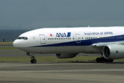 ANAとかいう航空会社ｗｗｗｗｗｗｗｗｗｗｗｗｗｗｗｗ