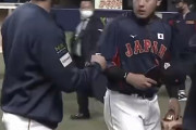 【画像】大谷翔平さん、自分がモンスターになってしまったことに気付かず周りに話しかけてしまう