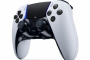 ソニーの新型高級コントローラー『デュアルセンスエッジ』PCで使うためにはPS5本体が必要だと判明！PS5持ってないPCゲーマー涙目