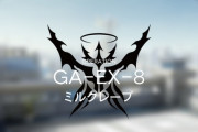 【アークナイツ】GA-EX-8がクリアできないんだが...