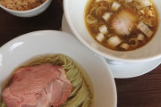 【画像】東京都八王子市さん、このラーメンがなんと６５０円で食えてしまうｗｗ