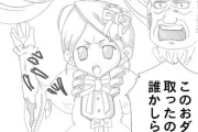【ローゼンメイデン】金糸雀「今夜はお鍋にするかしら」