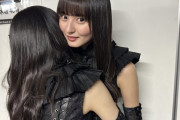 【乃木坂46】遠藤さくら、意味深ブログ…答えはこれか？