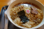 【画像】こういうので良いんだよラーメン、遂に発見される