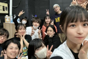 【STU48】池田裕楽、原田清花が出演する舞台の稽古現場が楽しそう?