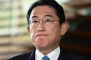 【速報】岸田首相「来年6月に1人4万円減税する。デフレ脱却が見えてくる」
